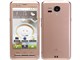 F-12C docomo [Rose Gold]