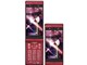 docomo PRIME series F-09C [RED]