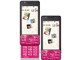 docomo PRIME series P-05C [MAGENTA]
