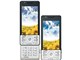 docomo PRIME series P-05C [WHITE]