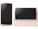 REGZA Phone IS11T au [RtsN]