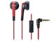 ATH-C505iS RD [bh]