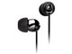 Creative EP-660-BK [ubN]