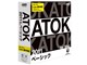 ATOK 2011 for Mac [ベーシック]