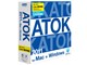 ATOK 2011 for Mac + Windows