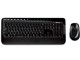 Wireless Desktop 2000 M7J-00026