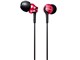MDR-EX60LP (R) [bh]