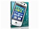 スマフォで合格る! FP技能検定試験3級