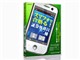 スマフォで合格る! 証券外務員二種