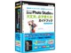 Zoner Photo Studio 13 PRO �K�C�h�u�b�N�t��
