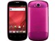 Vision 007HW SoftBank [rrbhsN]