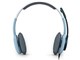 Logicool Stereo Headset H250IB [�A�C�X�u���[]