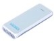 ENERG LEDフラッシュライトプルパワー PP-3L