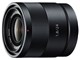 Sonnar T* E 24mm F1.8 ZA SEL24F18Z