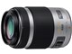 LUMIX G X VARIO PZ 45-175mm/F4.0-5.6 ASPH./ POWER O.I.S. H-PS45175-S [Vo[]