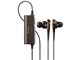 MDR-NC100D (T) [uE]