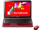dynabook T451 T451/46DR PT45146DSFR [fibh]