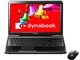 dynabook T451 T451/35DB PT45135DSFB [vVXubN]