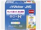 BV-R130HP5 [BD-R 6�{�� 5���g]