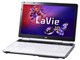 LaVie G ^CvL PC-GL245UEDS [NX^zCg]