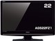 AGS22FZ1 [22�C���`]