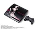 プレイステーション3 FINAL FANTASY XIII-2 LIGHTNING EDITION Ver.2 CEJH-10020