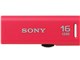 |Pbgrbg USM16GR P [16GB sN]