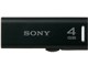 |Pbgrbg USM4GR B [4GB ubN]