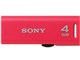 |Pbgrbg USM4GR P [4GB sN]