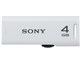 |Pbgrbg USM4GR W [4GB zCg]