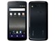 AQUOS PHONE IS13SH au [Vh[ubN]