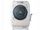 q[gTCN AC rbOh BD-V5400L(C) [Cgx[W]