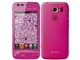 HONEY BEE 101K SoftBank [sN]