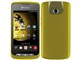 STAR7 009Z SoftBank [B[iXCG[]
