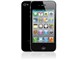 iPhone 4S 32GB SoftBank [ブラック]