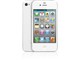 iPhone 4S 32GB au [ホワイト]