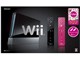 Wii [ウィー] クロ [Wiiリモコンプラス・Wiiパーティ同梱] [数量限定パック]