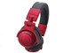 ATH-PRO500MK2 RD [bh]
