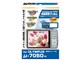 デジタルカメラ用液晶保護フィルム DGF-O7050