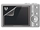 液晶保護フィルム DG-LC7