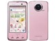 ARROWS Kiss F-03D docomo [Elegant Pink]