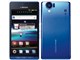 AQUOS PHONE SH-01D docomo [BLUE]