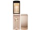 docomo STYLE series N-02D [PINK GOLD]