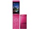 docomo STYLE series SH-03D [Pink]