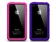 Border IPP-BO4-23 [Pink/Purple]