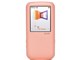 E40 [8GB s[`R[]