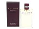 アリュール センシュアル EDT 50ml