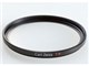UV Filter 55mm