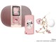 NW-S764K/christmas box Disney�L�����N�^�[�N���X�}�X�{�b�N�X [8GB]