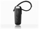 Jabra EXTREME2 [ubN]